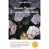 Il cognome delle donne