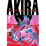 Akira Volume 1