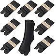 ZOCONE 7 Pairs Flip Flop Socks Black Split Toe Socks Cotton Two Toe Socks for Women Men, Novelty Flip Flop Tabi Socks for Sandal Flip-flops, Ankle Two-toed Tabi Socks for Separate Toes, UK 4-6