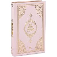 Amazon.fr - Pack Cadeau rose clair pour femme musulmane : Le Saint ...