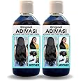 Original Karnataka Adivasi Herbal Hair Growth Oil | Ayurvedic Hairs Growth Adivasi Kesh tel with Onion, Rosemary, Castor, Amla, Almond, Coconut, Brahmi & Bhringraj Oil | 100ml Adivasi (Pack of 2)