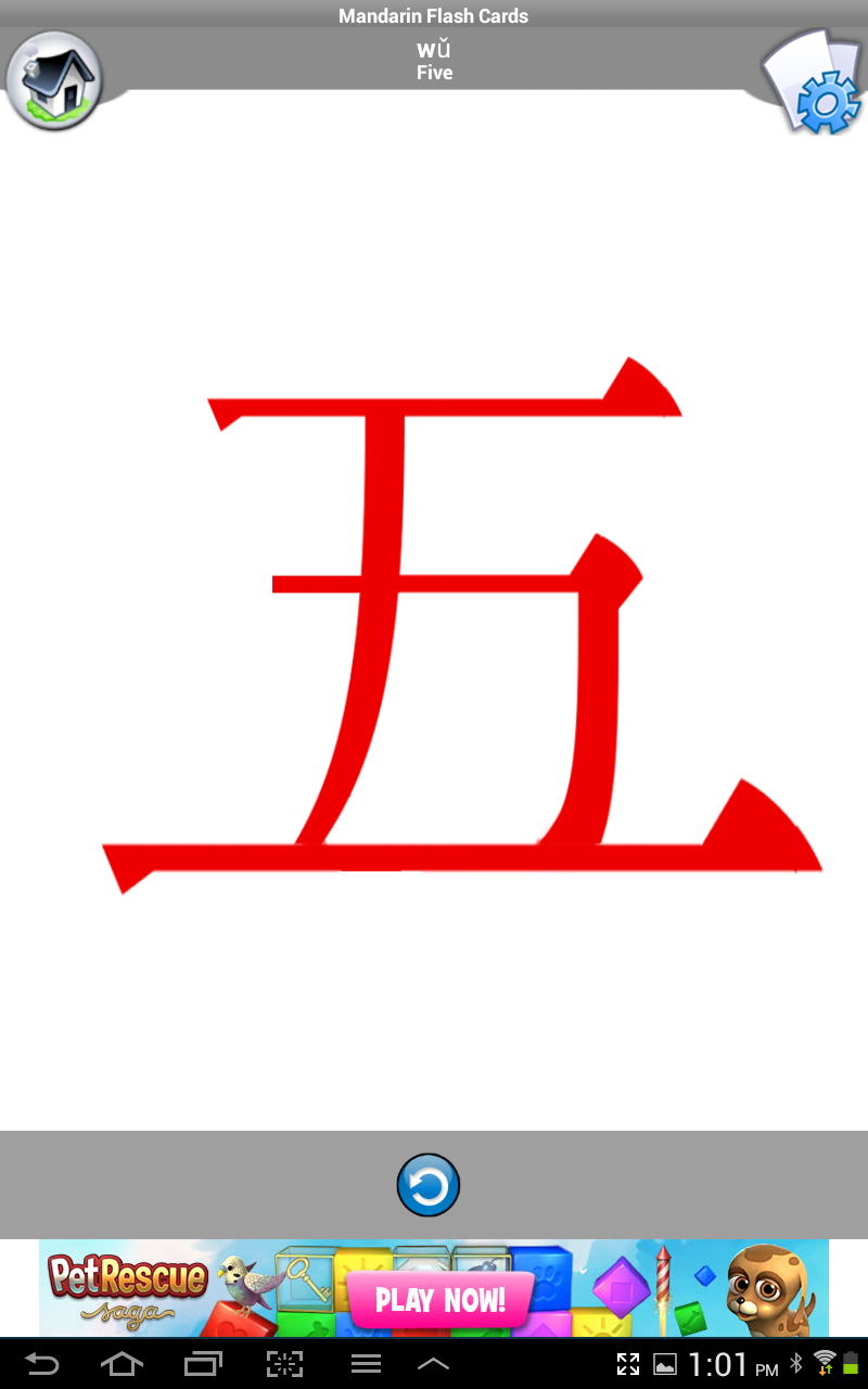 Mandarin Flashcards for Kids Amazon.co.uk Apps & Games