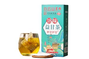 YELUPTU 18 Flavors of Liver Protection Tea, 18 Flavors Liver Care Tea, Health Preserving Tea, for All People, Nourish The Liver and Protect The Liver, Chinese Nourishing Liver Tea (1pcs)