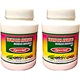 Vidyapith Ayurved Sugar Churna Special 200GM (100 GM X 2) Powder | For Diabetes | Natural Ayurvedic| Best For Diabetic Patients