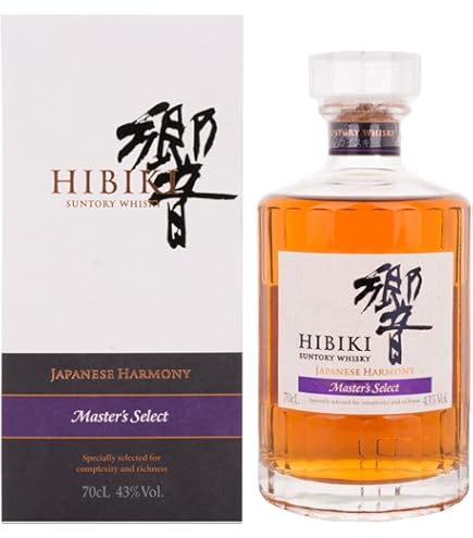 Suntory Hibiki Blossom Harmony Whisky 2022 43% Vol. 0,7l in