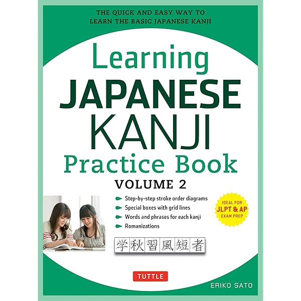 Buy Learning Japanese Kanji Practice Book Volume 1 Book Online at
