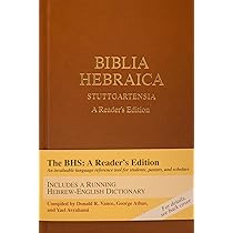 BIBLIA HEBRAICA STUTTGARTENSIA ビルリアヘブライカ BIBLIA HEBRAICA STUTTGARTENSIA ビルリアヘブライカ ビブリア