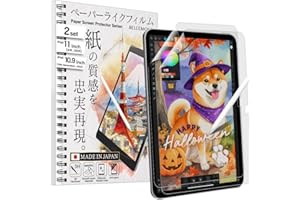 BELLEMOND | The Original Made in Japan Paper Screen Protector for iPad 11” (A16, 2025) & 10.9” (10th Gen, 2022) | Matte Surface PET Film for Writing, Drawing & Note-Taking | 2 Set