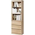FirFurd 180cm Tall Bookcase Bookshelf with 3 Drawers and Shelves Living Room Storage Cabinet Freestanding Display Cupboard Unit Wooden Oak