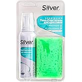Silver Sneakers Leather And Fabric Cleaning Foam 125 ml