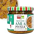 Add Me Seed Less Amla Pickle in Mustard Oil 300gm | Handmade awle ka achar Glass Jar