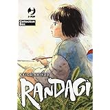 Randagi. Nora to zassou. Collection box (Vol. 1-4)