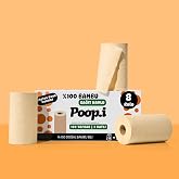 %100 Bambu "Extra Uzun Rulo" 8 Kağıt Havlu NAKED Doğal Bej
