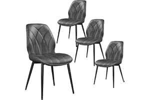Yaheetech Dining Chairs Set of 4 Modern Faux Leather Dining Room Chairs with Petal Accented Back and Sturdy Metal Legs Padded Kitchen Chair for Dining Room, Kitchen and Bedroom, Dark Gray