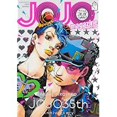 JOJO magazine 2022 SPRING JoJo's Bizarre Adventure Hirohiko Araki Japanese Manga