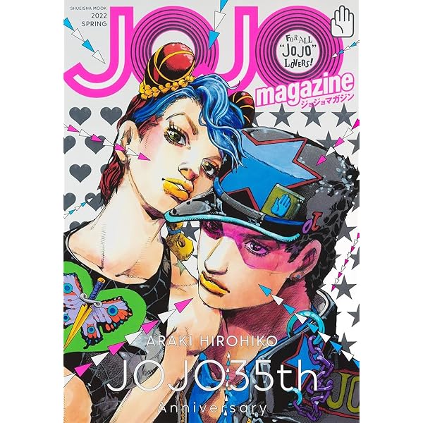 その他 JOJO A-GO!GO! JoJo A-Go!Go! : Araki, Hirohiko: Amazon.com.tr: Kitap