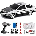 Goolsky RC Drift Car 30KM/H RC Car 1/16 4WD 2.4GHz High speed Remote Control Car LED Lights Replaceable Drifting Tires and Racing Tires USB Charging 4 Barricades Gift for Kids Adults White 1 Battery