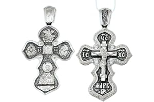 NKlaus argent sterling croix crucifix 925 pendentif orthodoxe russe 4 zirconiums blancs 4694 Baptême