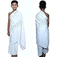 ZAHYA Pure Cotton Ihram Towel for Hajj Umrah Suitable for 9-12 Year Kids | Cool Tex Pattern | 2 Piece Set of Ihram Ahram Ehram