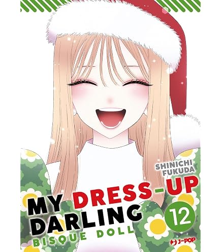 Banpresto Figura Marin Kitagawa My Dress-Up Darling - Detailed Elegance - Liz Vista 17 Cm, PVC, Collezione Anime