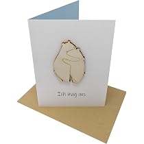 Grußkarte „Ich Möchte Mit Dir Alt Werden“ – 11,5x16 Cm, Lustig, Mit Umschlag, Für Viele Anlässe