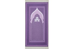 Fabienne Prayer Mat for Kids & Teens 50×100cm Compact Adult Prayer Mat for Mosque & Travel Lightweight Narrow Janamaz with Anti-Slip Base & Soft Velvet Top Islamic Musalla Sajadah (Lavender)