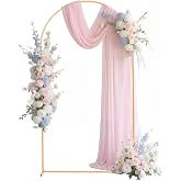 VEVOR Gold Arch Backdrop Stand, 2.2 x 1.2 m, Stable Structure, 1 Set, for Weddings, Birthday Parties, Graduations, Christmas