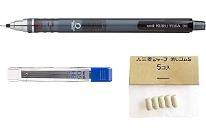 UNI-BALL Uni Ball Kuru Toga 0.5mm - Self Sharpening Mechanical Pencil - Smoke Barrel - Single + 12 Free Leads and 5 Free Erasers