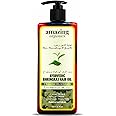 Amazing Organics Bhringraj Oil: Ayurvedic Medicated Hair Oil for Hairfall Control - 4X More Effective for All Hair Types (Male & Female) - 250ml