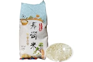 AMZGROCERY K Premium Sushi Rice 1kg