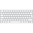 Apple Magic Keyboard with Touch ID (QWERTY English) - Silver (Renewed)