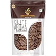 SHRILALMAHAL Elite Aroma, Whole Black Cardamom (Badi Elaichi, 100g)