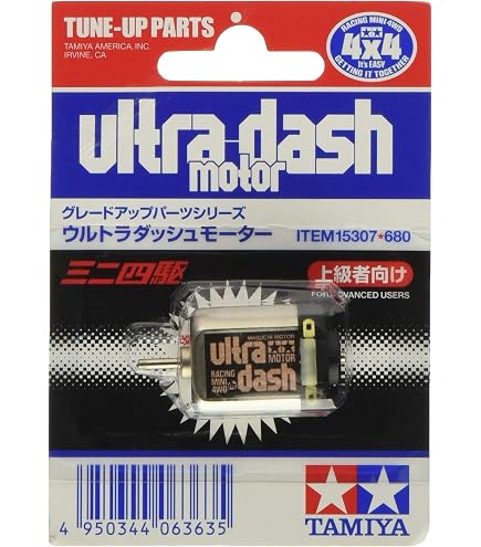 Buy Tamiya 15433 JR Mach-Dash Motor PRO Online at Low Prices in