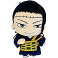 Great Eastern Entertainment Jujutsu Kaisen - Suguru Geto Plush 8" H