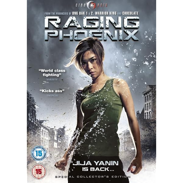 Special Id – Edizione Regno Unito (DVD/Blu-Ray)