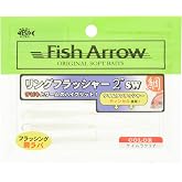 Fish Arrow Flash-J Ring Flasher SW 2" (6 adet/paket) #T01 Chameleon Olta