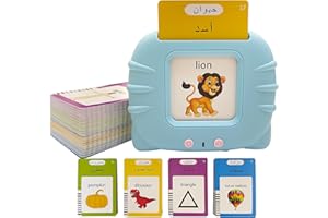 MINMEER Arabic English Alphabet Talking Flash Cards for Kids, Learning Arabic Letters, 224 Basic Sight Words, Arabic Learning Toys for Toddlers