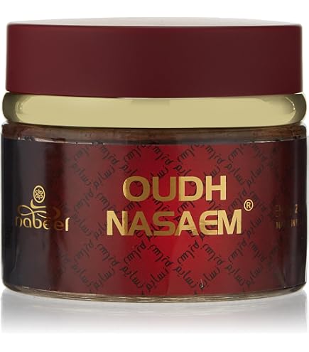 Encens Banafa Oud Al Khanjar – Bakhoor Arabe Haute Qualité – 50gr – Neuf