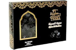 TEEBA Premium Ajwa Dates from Al-Madina, 450g/900g, Natural Fresh Sweet Dates, High Fiber Snack, Saudi Arabian Import (450g (15.8 oz) Box)