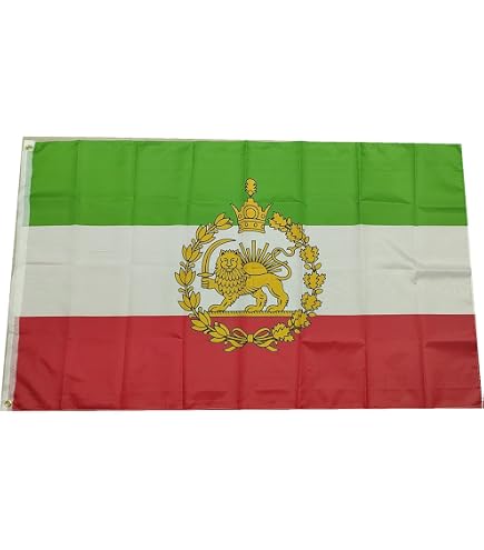 Flaggenfritze Stockflagge Iran Shahzeit – 60x90 Cm, Wetterfest Mit Holzstab
