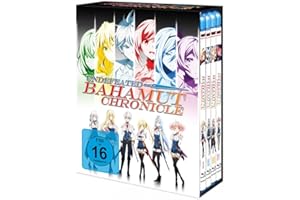 Undefeated Bahamut Chronicle - Gesamtausgabe - [Blu-ray]
