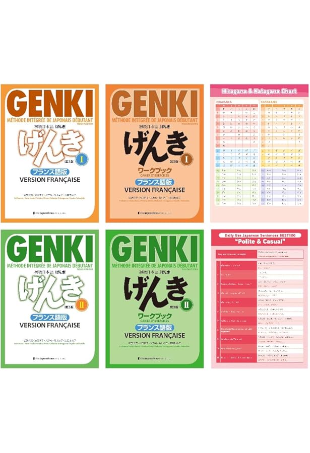 Amazon.fr - Les Kanjis dans la tête: Apprendre à ne pas oublier le