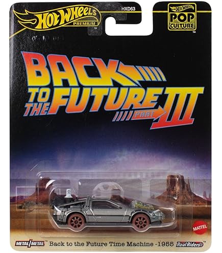 Takara Tomy Tomica Premium TPu09 Wangan Midnight Devil Z : Amazon