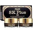 AILKE 8K Plus Whitening Face Cream, Brightening, Dark Spot Removal Day & Night Facial Cream, Deeply Clean Skin With Niacinamide, Glutathione, Collagen, 25gX2 (Pack of 1)