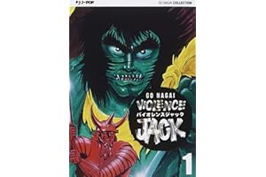 Violence Jack. Ultimate edition (Vol. 1) (J-POP. Go Nagai collection)