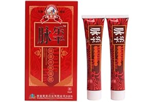 RZJZGZ 2 Pack Varicose Veins Treatment Cream ointments vascular Varesil Cream to Relieve varicose Veins Phlebitis Angiitis Inflammation Blood Vessel Health Care Ointment (30g)