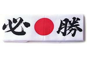 Tierra Zen Ichiban El Primero Unisex Adult