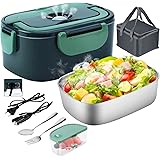 GENTRE Lunch Box elettrico 12V/24V/220V/110V per auto, camion, ufficio e casa, Scaldavivande in acciaio inossidabile da 1,5L 