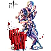 Fist of the North Star, Vol. 15 (Volume 15)