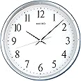 Seiko Wall Clock (31.1 cm x 31.1 cm x 4.4 cm, White, QXA378LN)